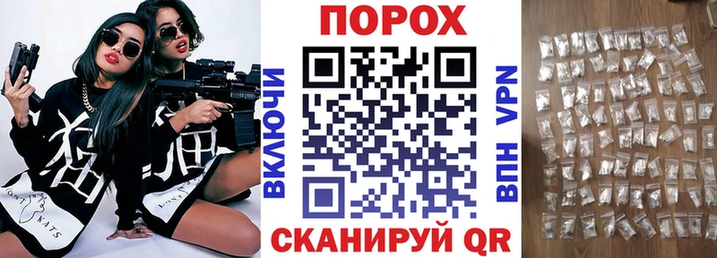 АМФ Розовый  купить наркотик  Брюховецкая 