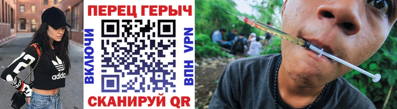 Героин белый хочу Брюховецкая