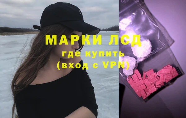 герыч Лабытнанги
