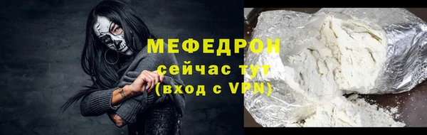 марки nbome Лагань
