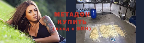 марки nbome Лагань