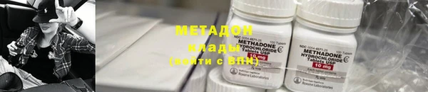 герыч Лабытнанги