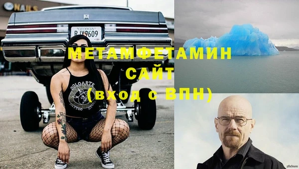 марки nbome Лагань