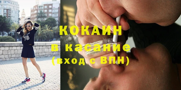 mdma Кукмор