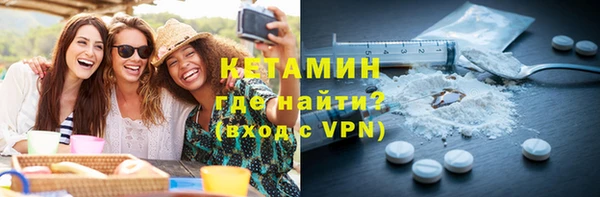 герыч Лабытнанги