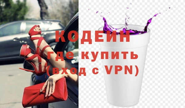 марки nbome Лагань